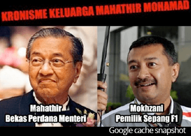 main news image