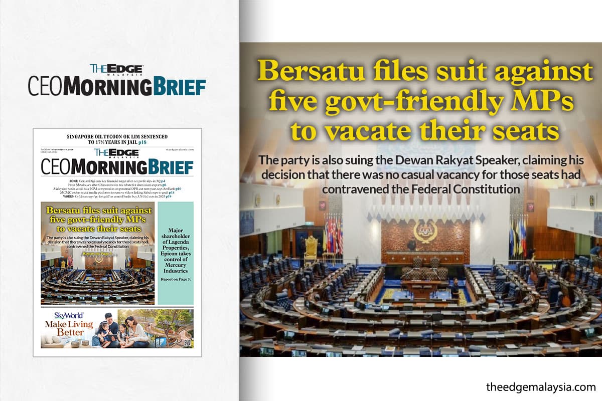 main news image