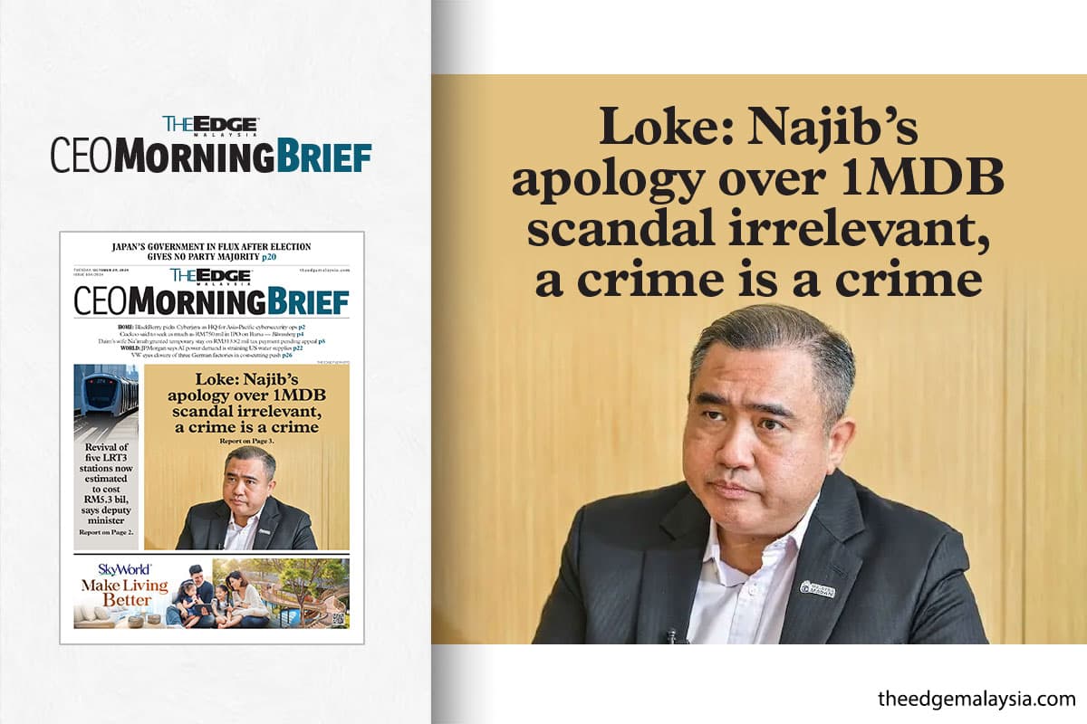 main news image