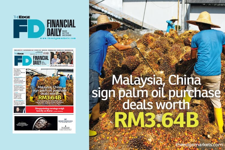 main news image