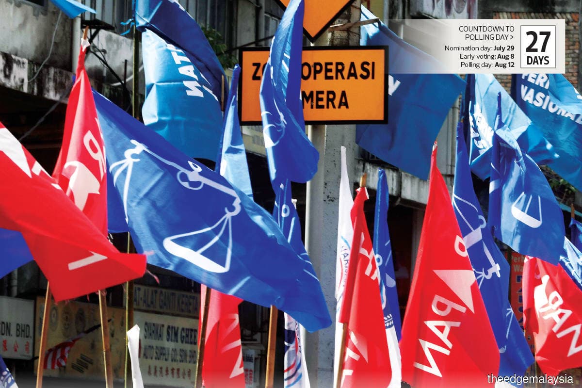 main news image