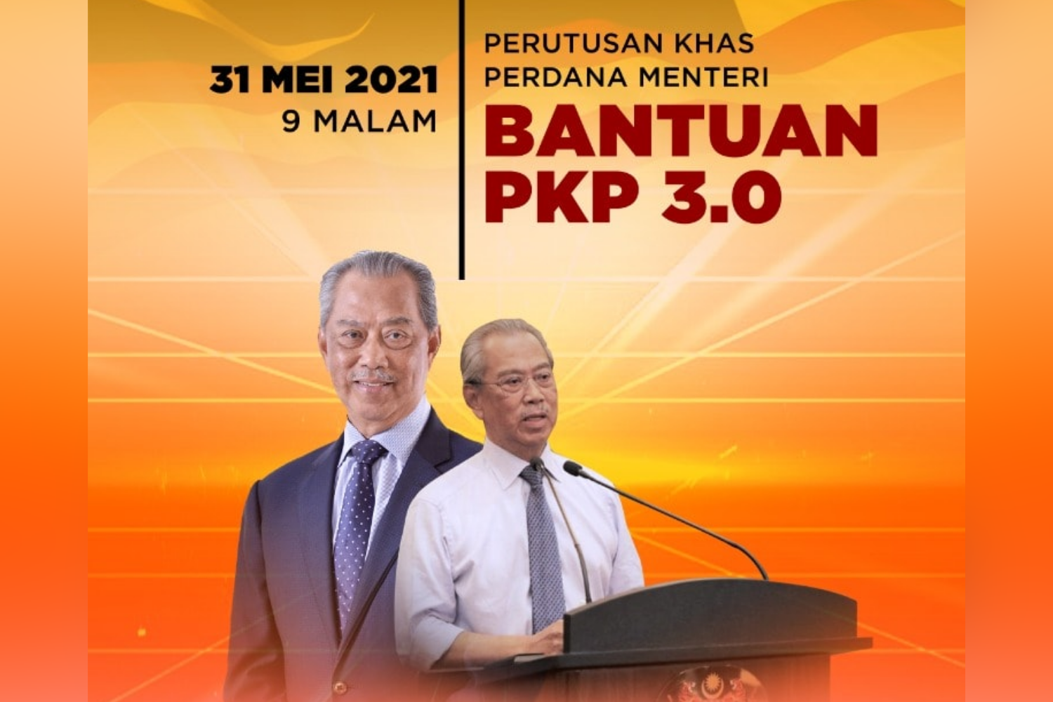 main news image