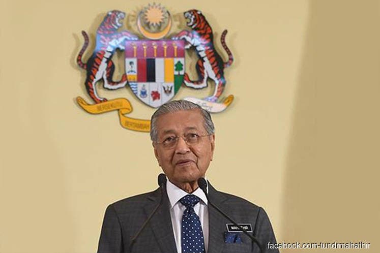 main news image