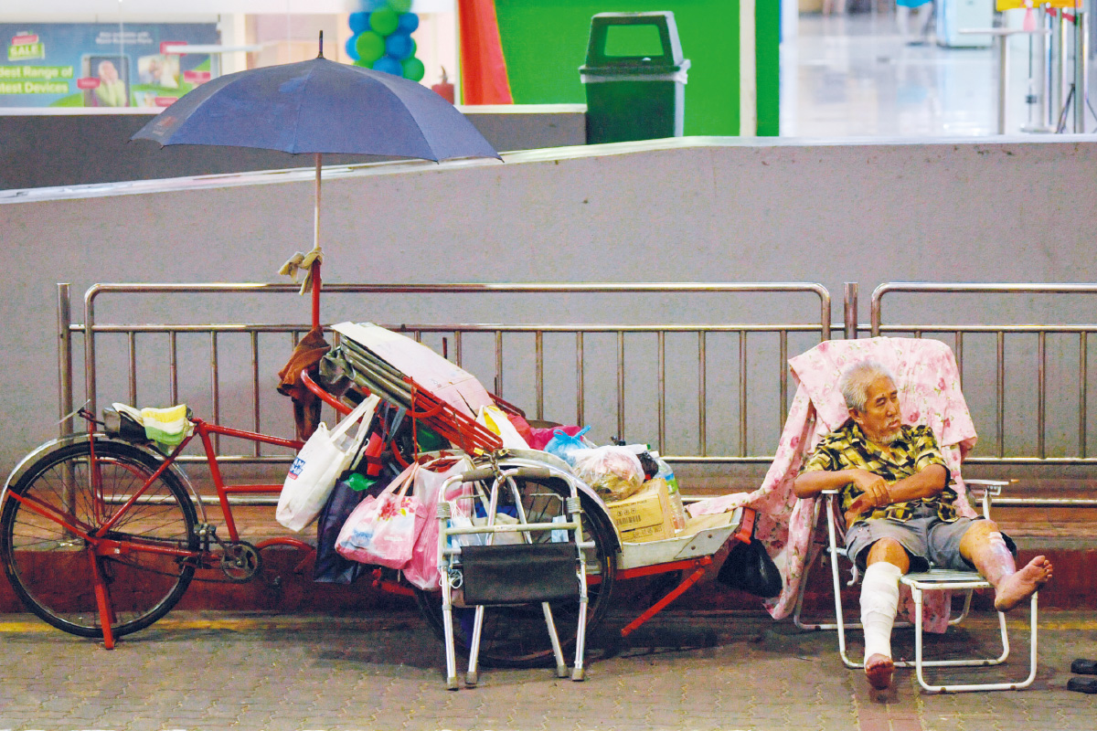 main news image