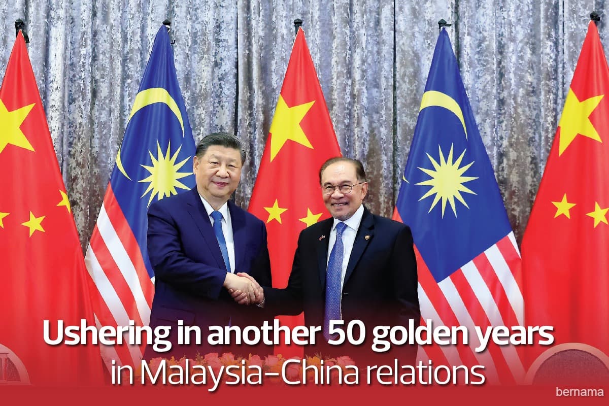 main news image