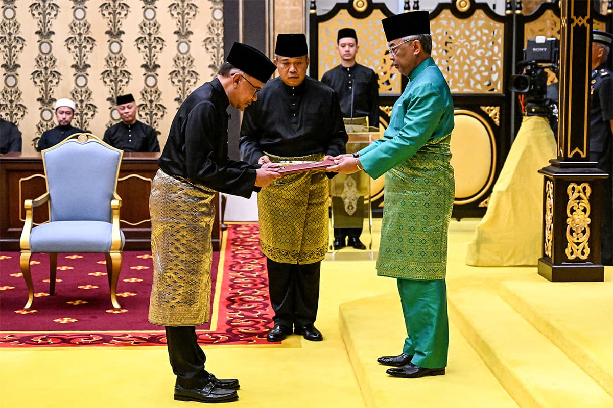 main news image