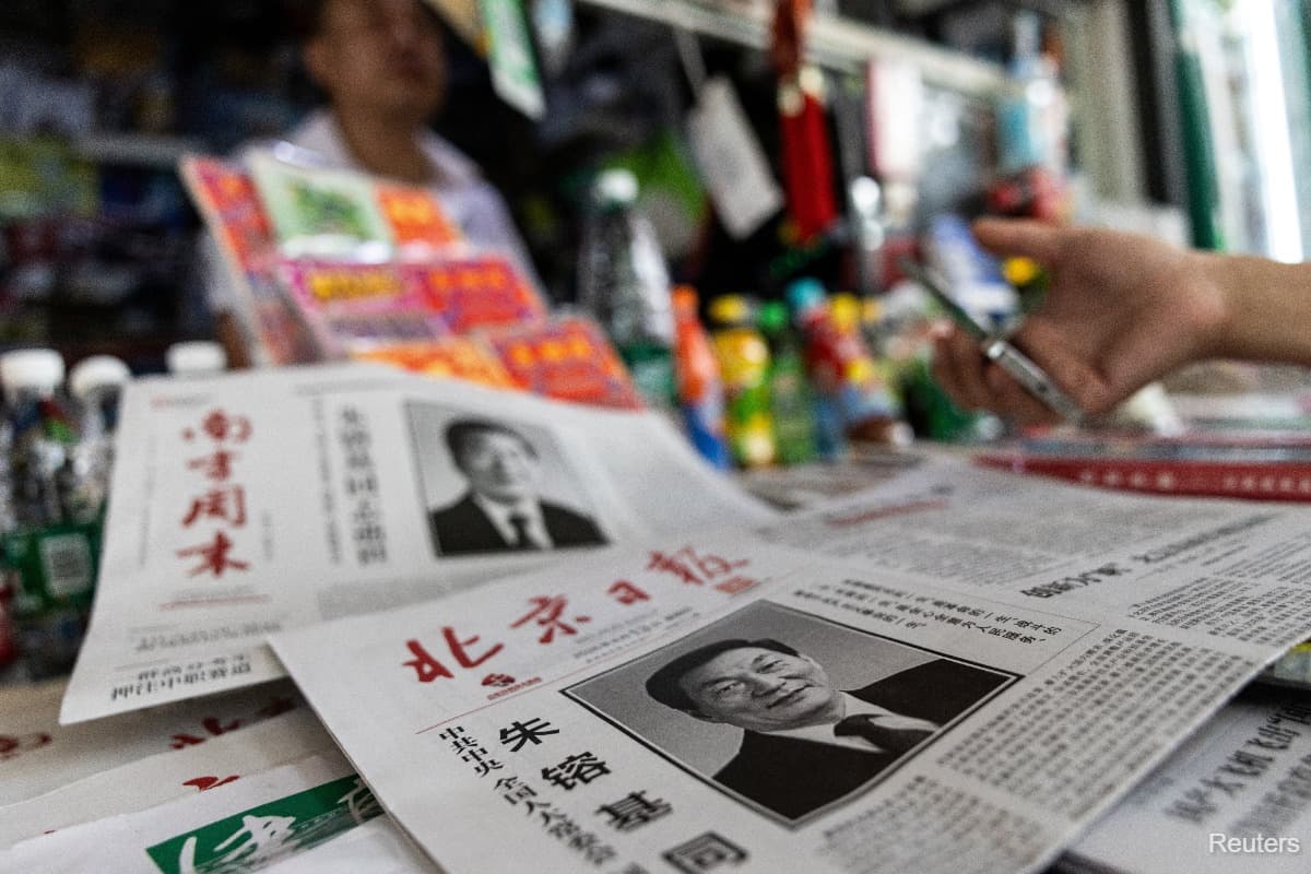 main news image