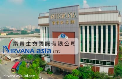 main news image