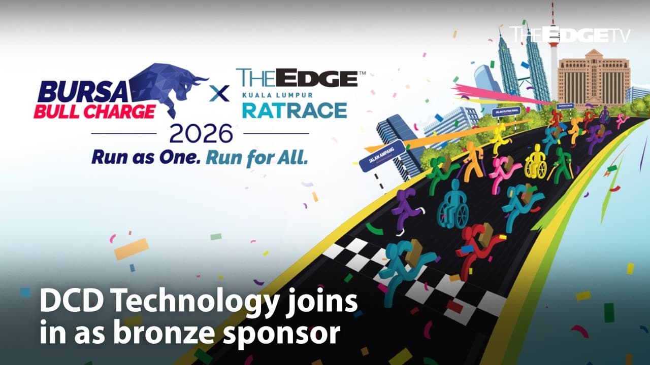 DCD Technology joins as bronze sponsor