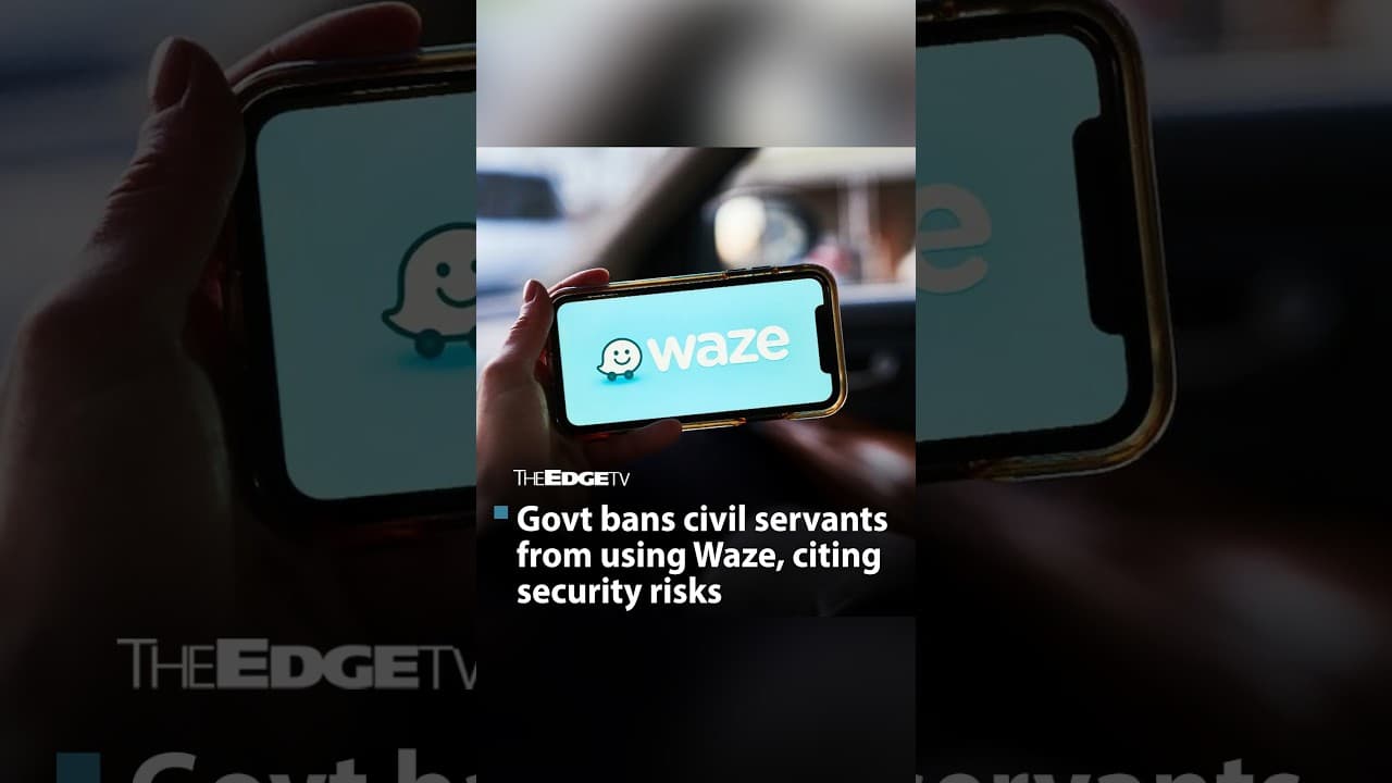 E5: Govt bans civil servants from using Waze