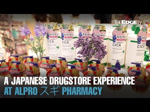 NEWS: Alpro スギ Pharmacy officially opens