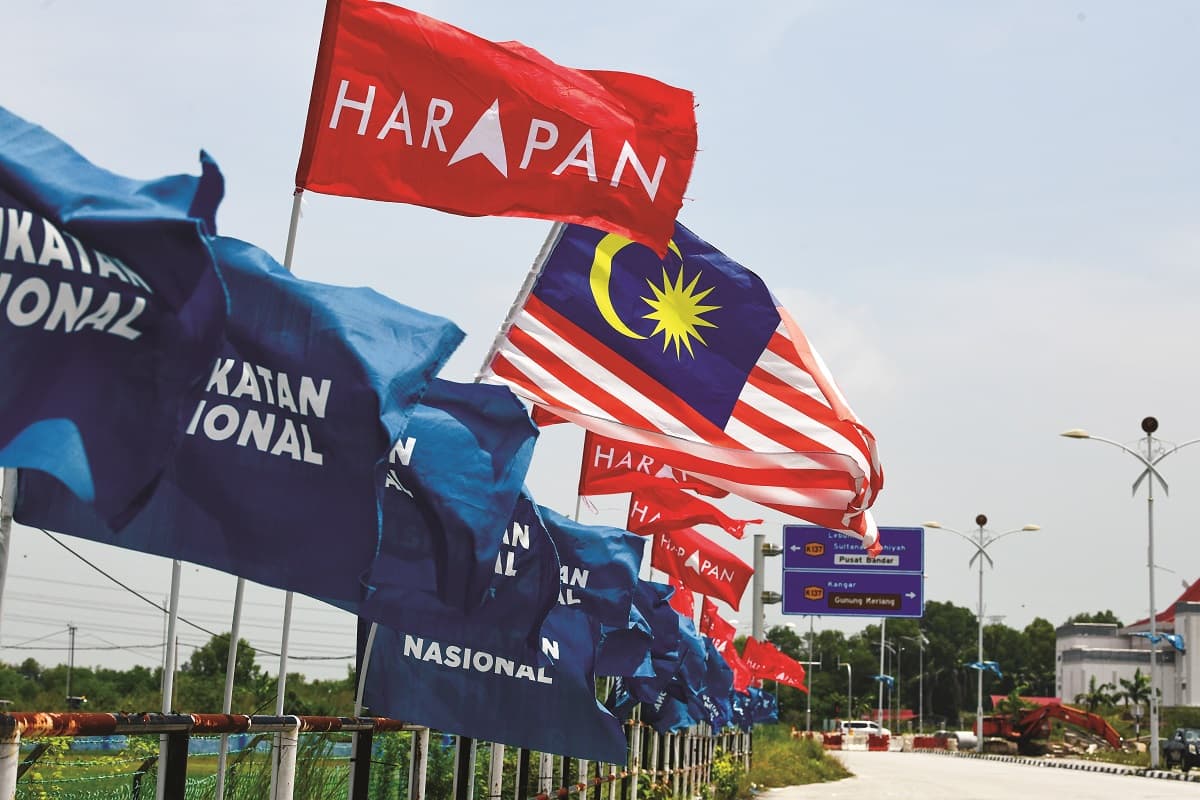main news image