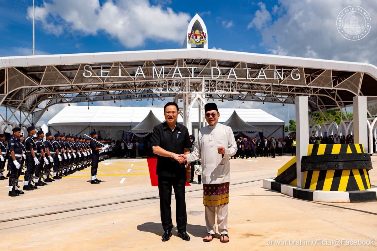 main news image