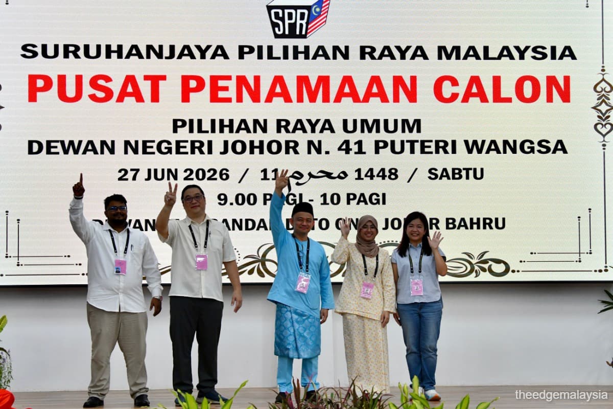 main news image