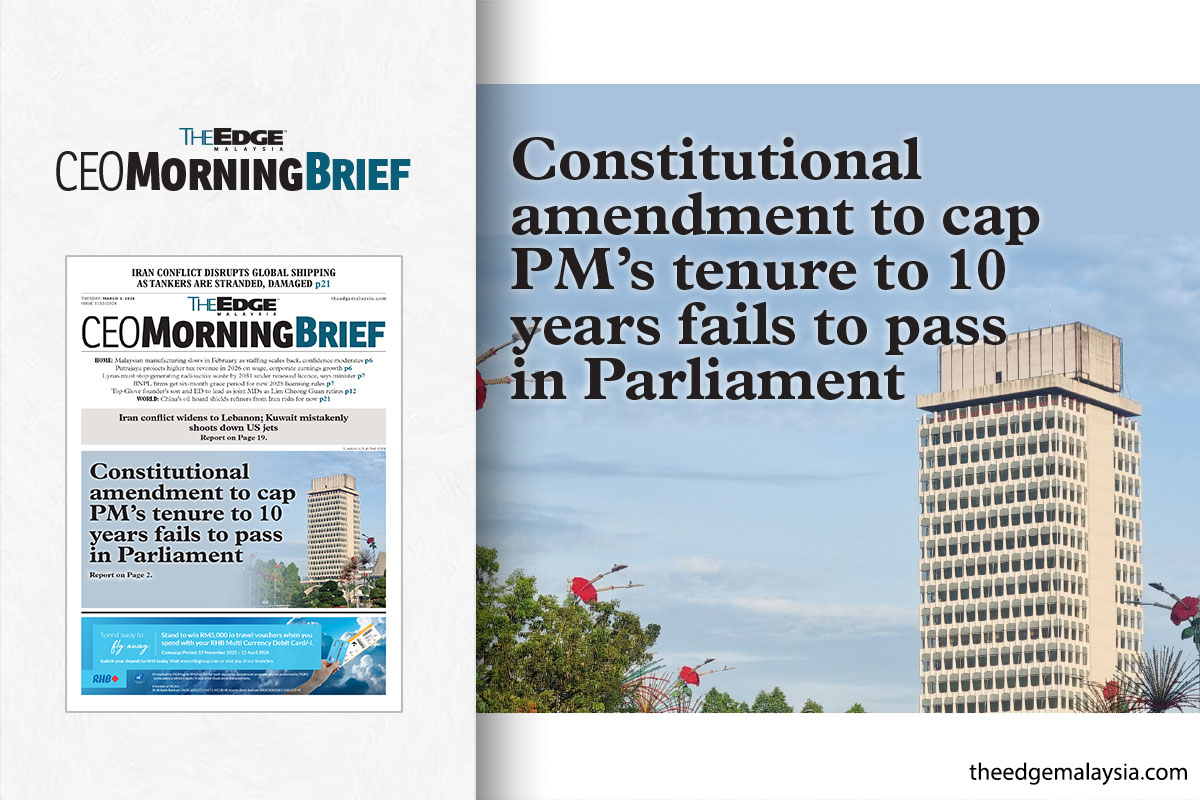 main news image