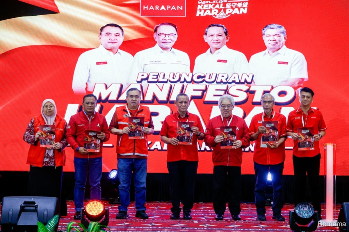 main news image