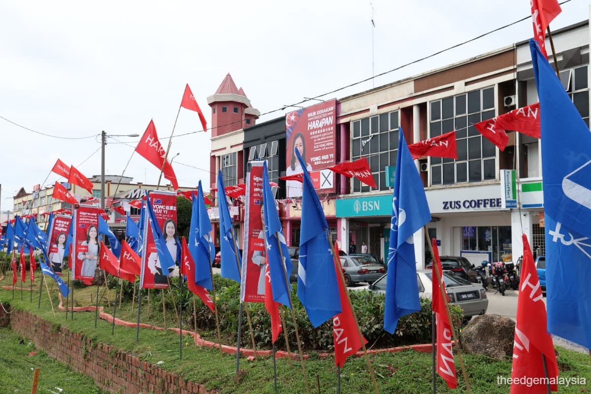 main news image