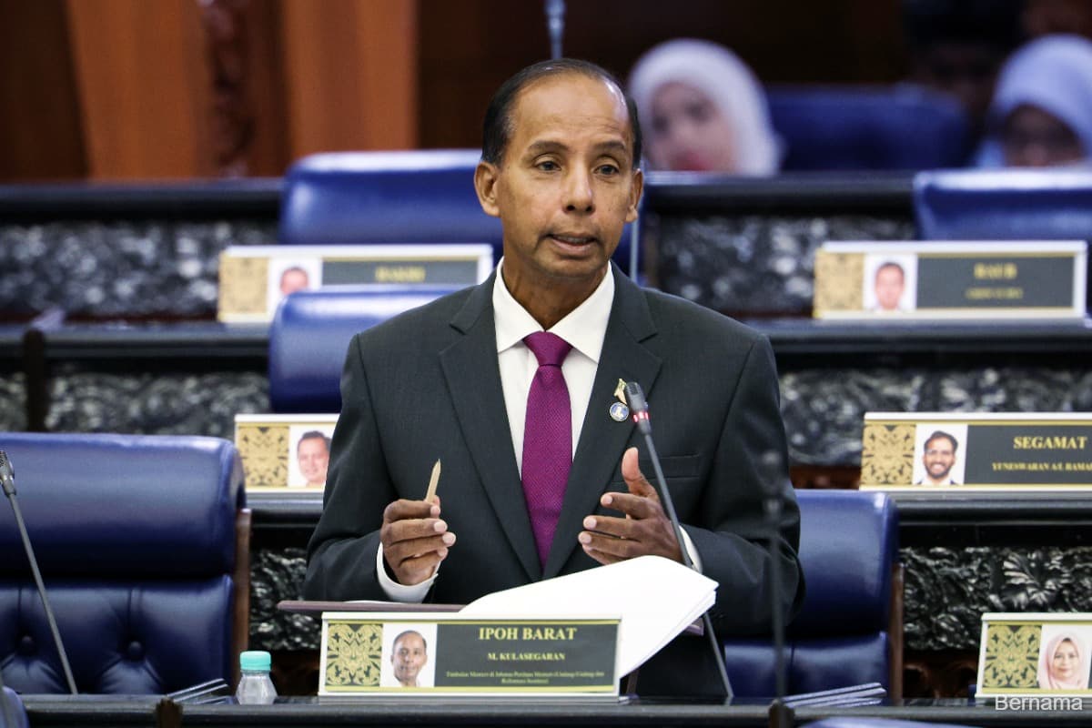 main news image