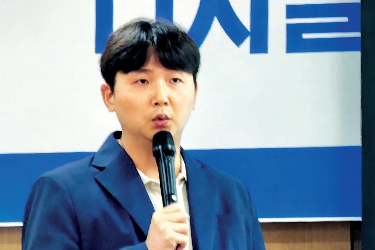 main news image