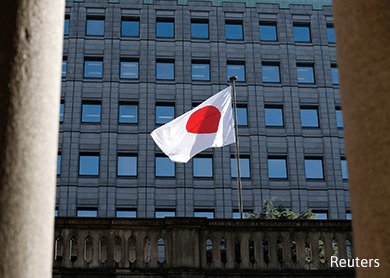 main news image